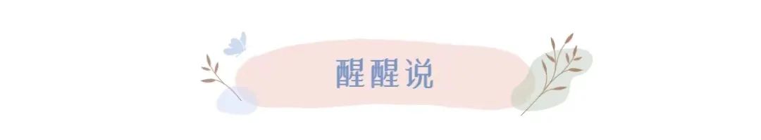 把性感照发到相亲网站后，每天有100个男人加我，太刺激了