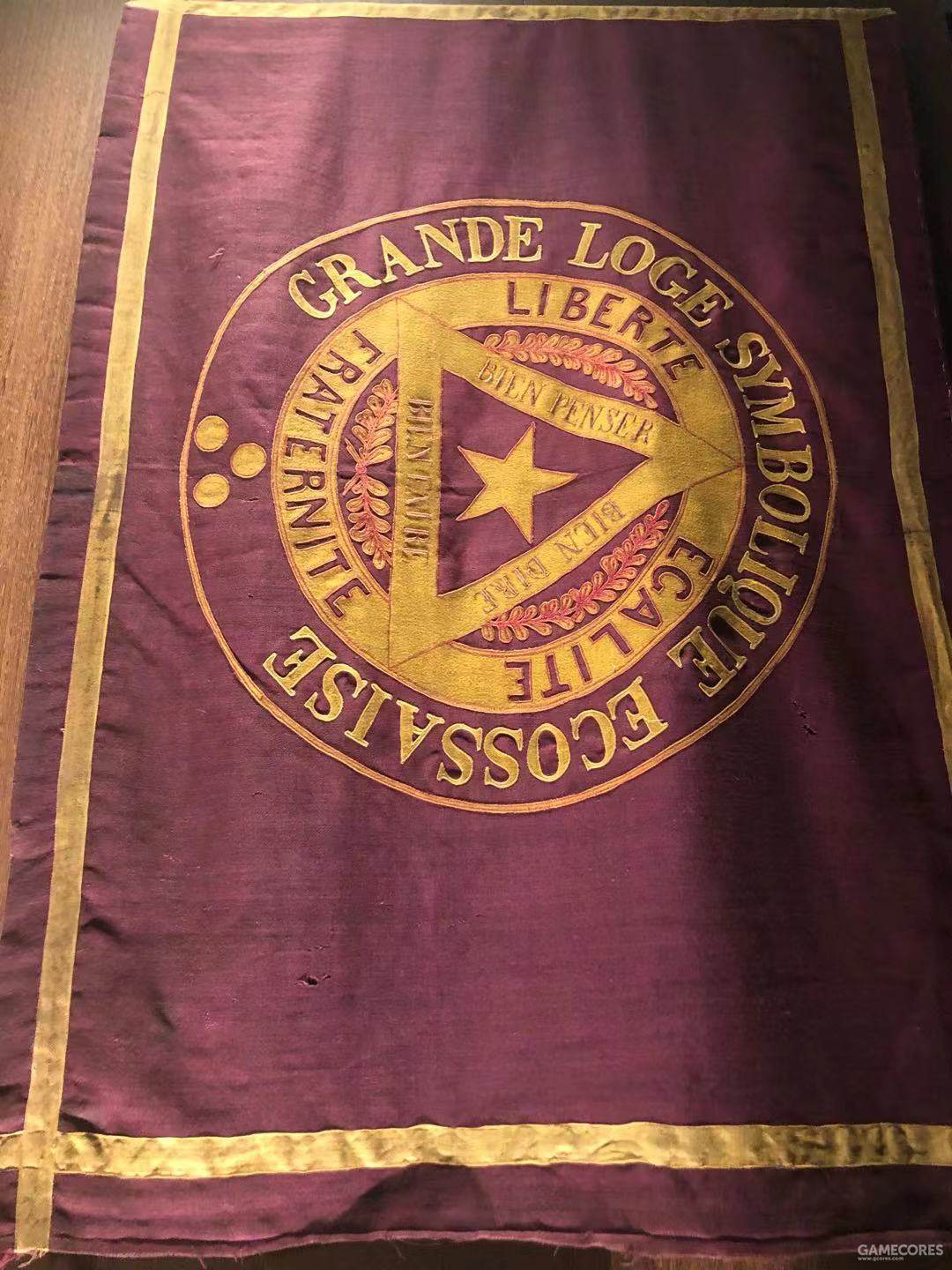 LostSymbol：共济会法国大东方会巴黎总部参观