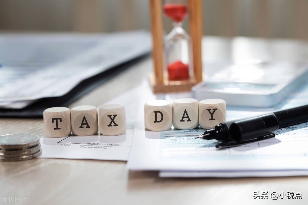 解决企业成本票欠缺，只需缴纳0.5%的所得税