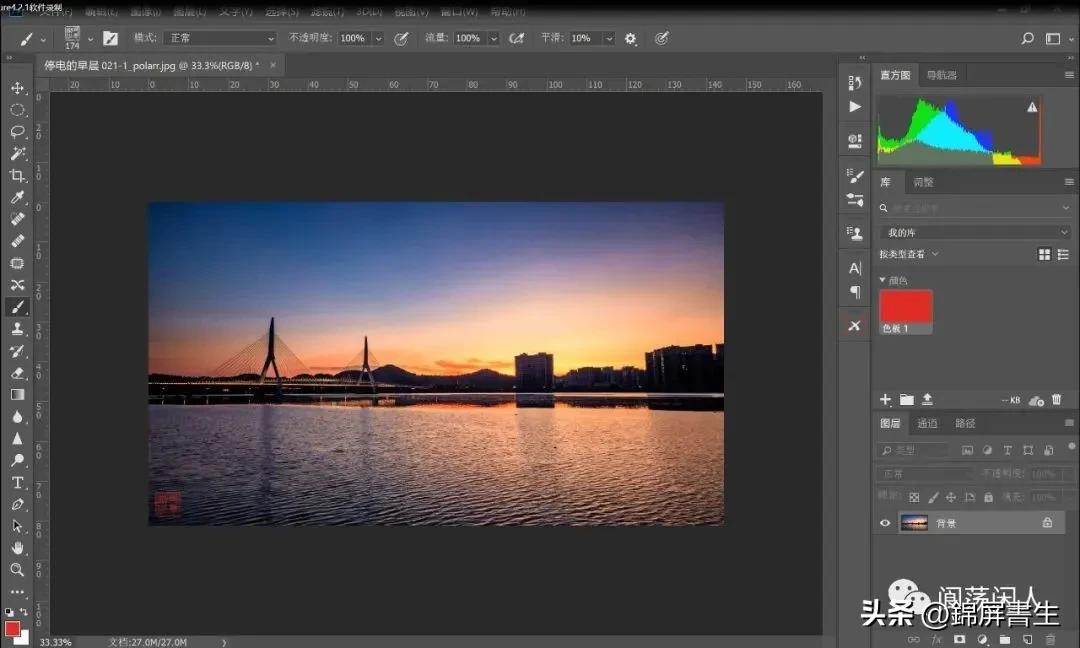 怎么制作水印印章照片,摄影水印印章logo设计