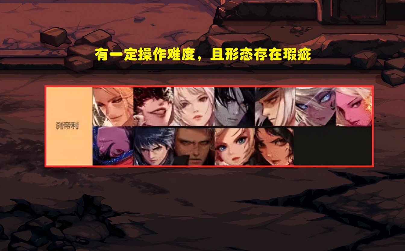 dnf3月全职业加强,dnf各个版本职业排行