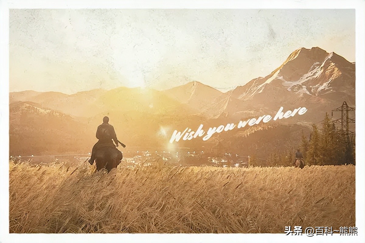 放假去哪旅游?我选择打卡“游戏知名景点”明信片