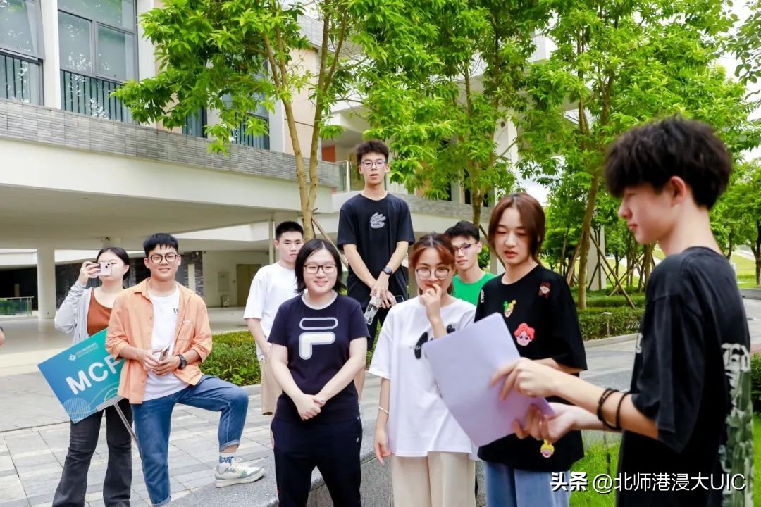 幸会!我和UIC的N个“第一次”