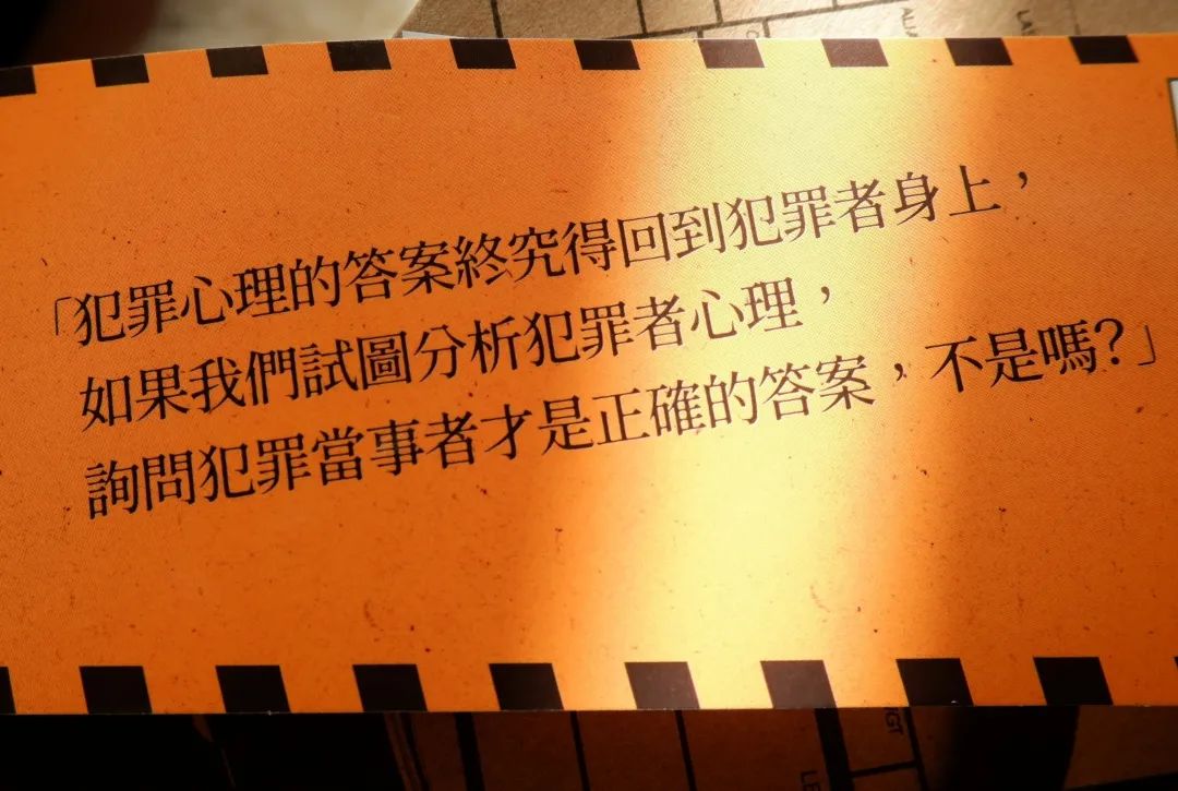 追逐怪物的人解说合集,追逐怪物的人