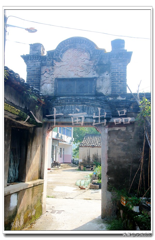 宁波市海曙区龙观乡政府网,宁波市海曙区龙观乡大庄水库