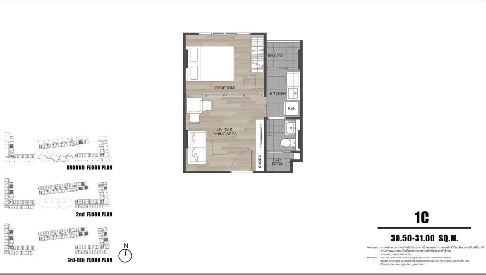 即将开盘的精装公寓,即将开盘的小户型公寓