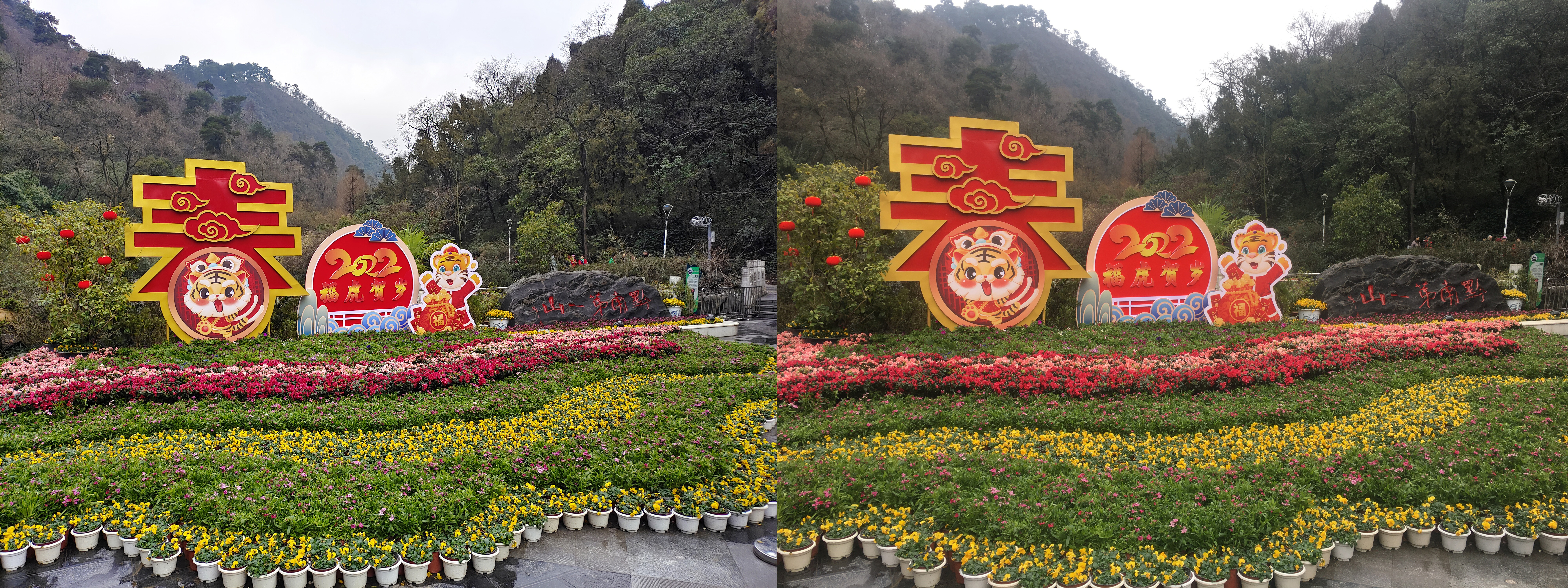 iqooneo5新手机换机,iqooneo5换新系统