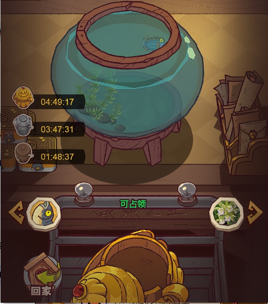 咸鱼之王郭嘉装备资源怎么给,咸鱼之王无限资源礼包