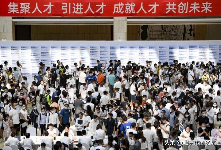 抓住机遇开启中国经济发展新航程,中国经济发展的新时代可期