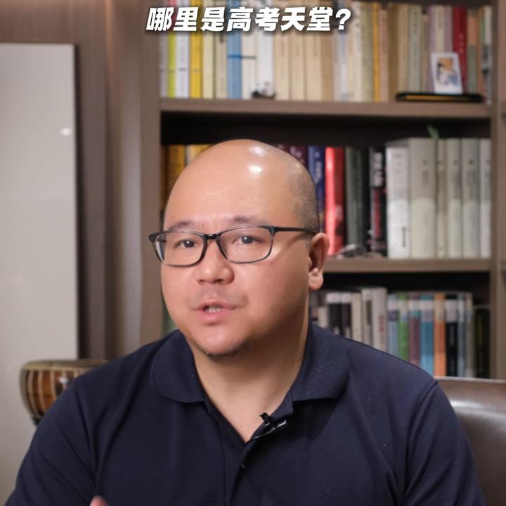 世界上的天堂在哪里,天堂究竟有多远