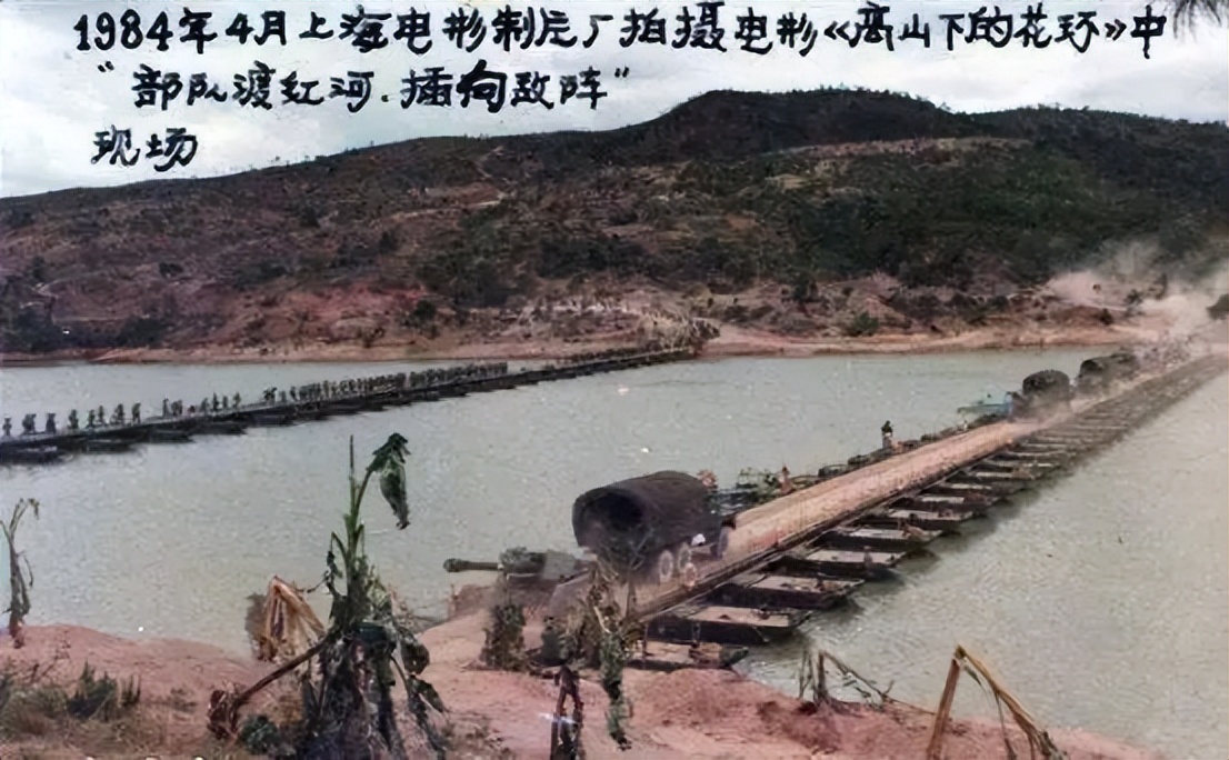 中国第六代电影导演的发展,中国电影第四代导演概况