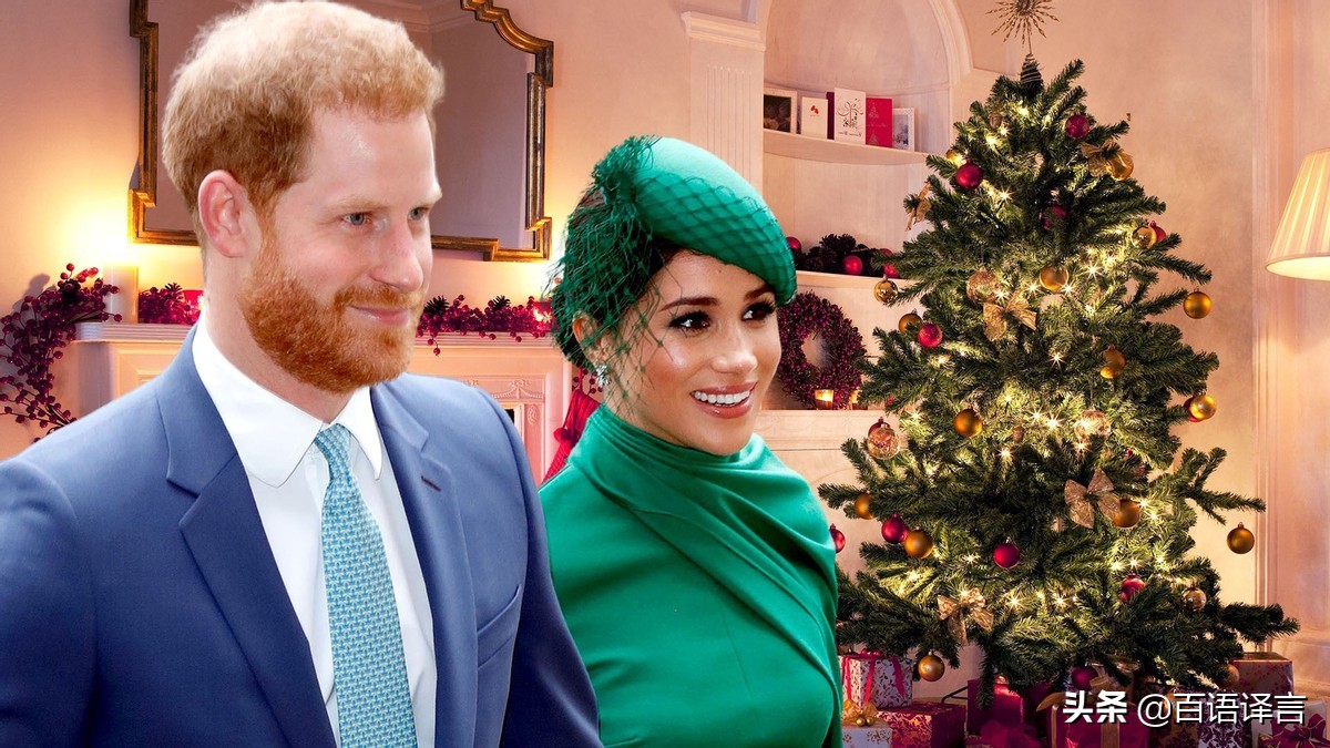 今年圣诞节不回家！梅根哈里将邀小李子、玛利亚凯利和艾伦来过节