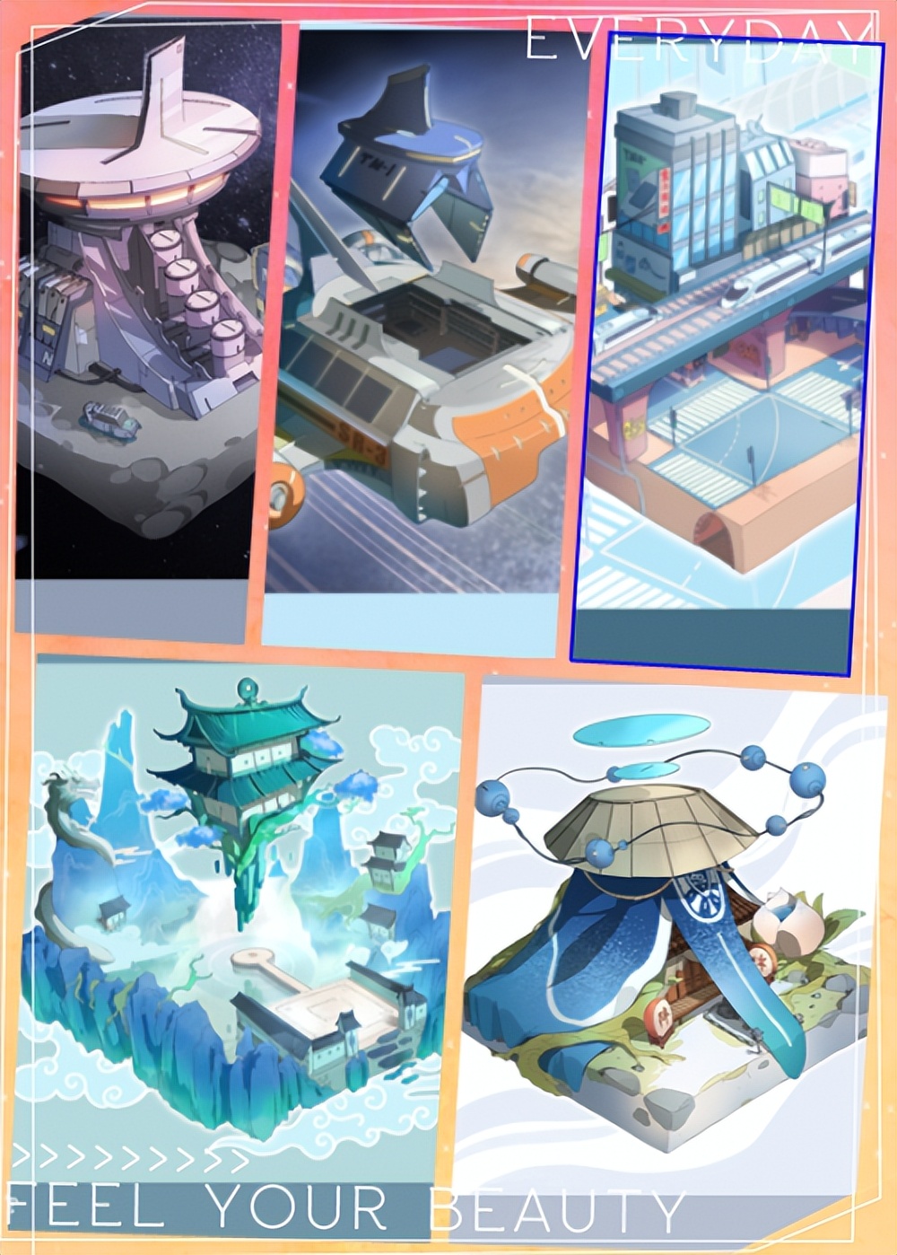 元创空间即将上线，引领数字藏品与元宇宙探索新纪元