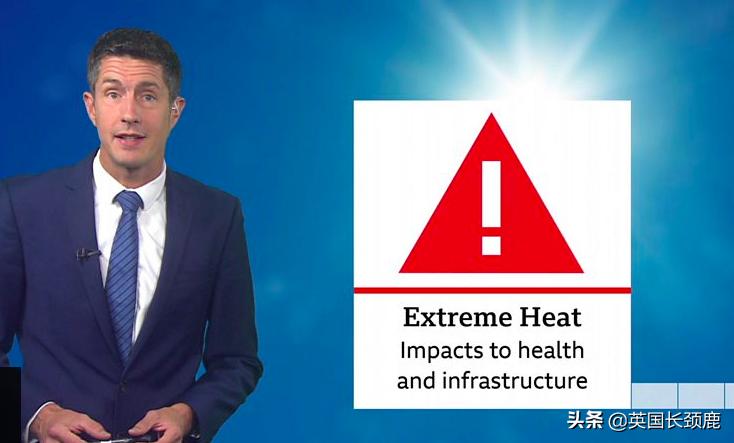 英国气象局发布极端红色高温预警,英国高温度来袭