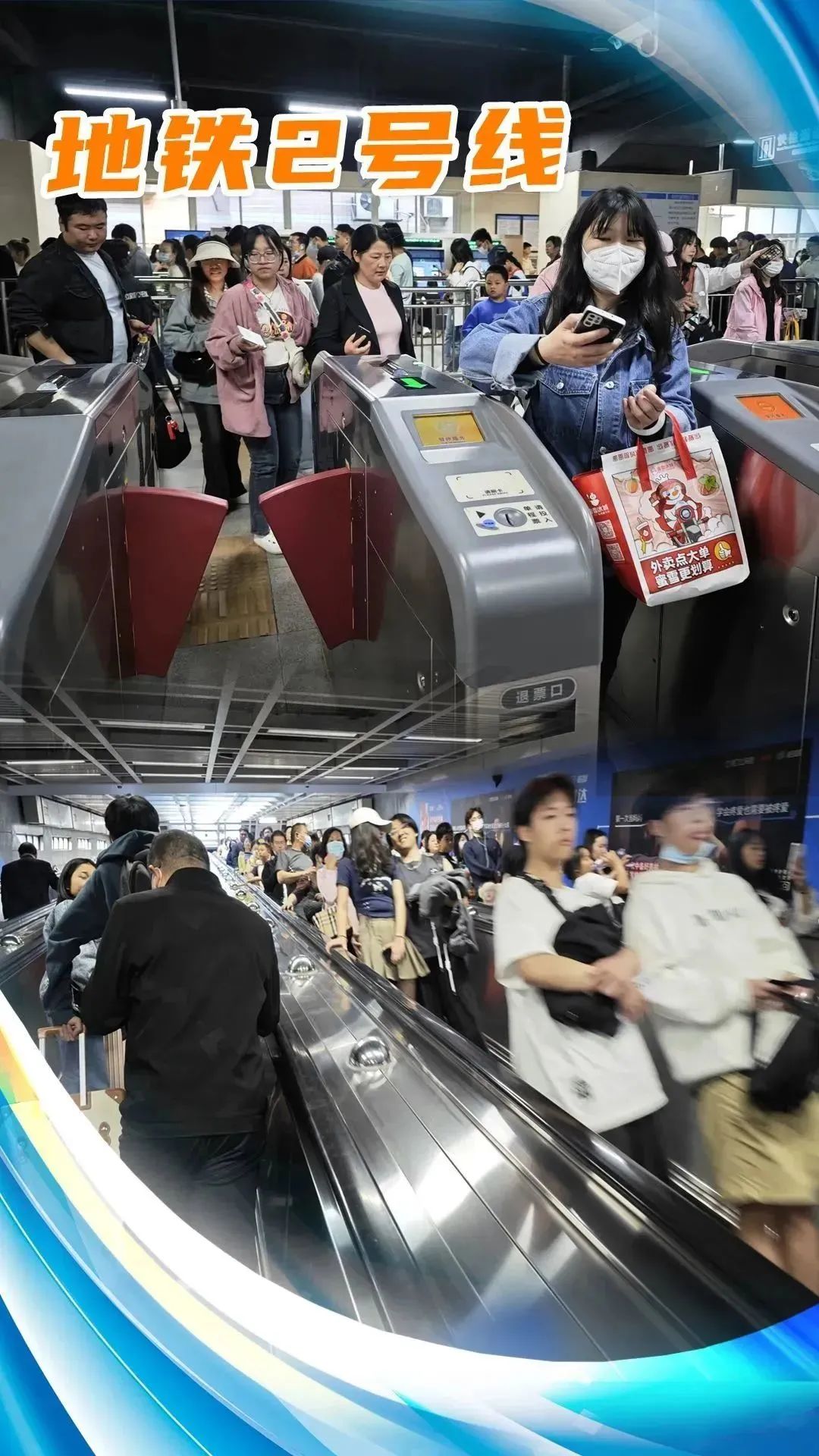 武汉cbd地标建筑,武汉地标打卡活动