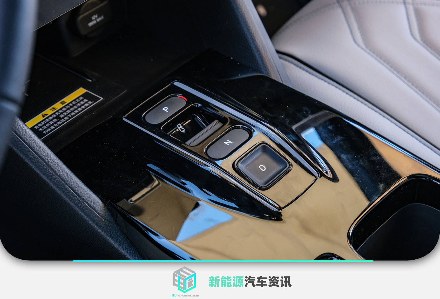 东风本田e-ns1正式发布,东风本田2023新款1.5t落地价多少