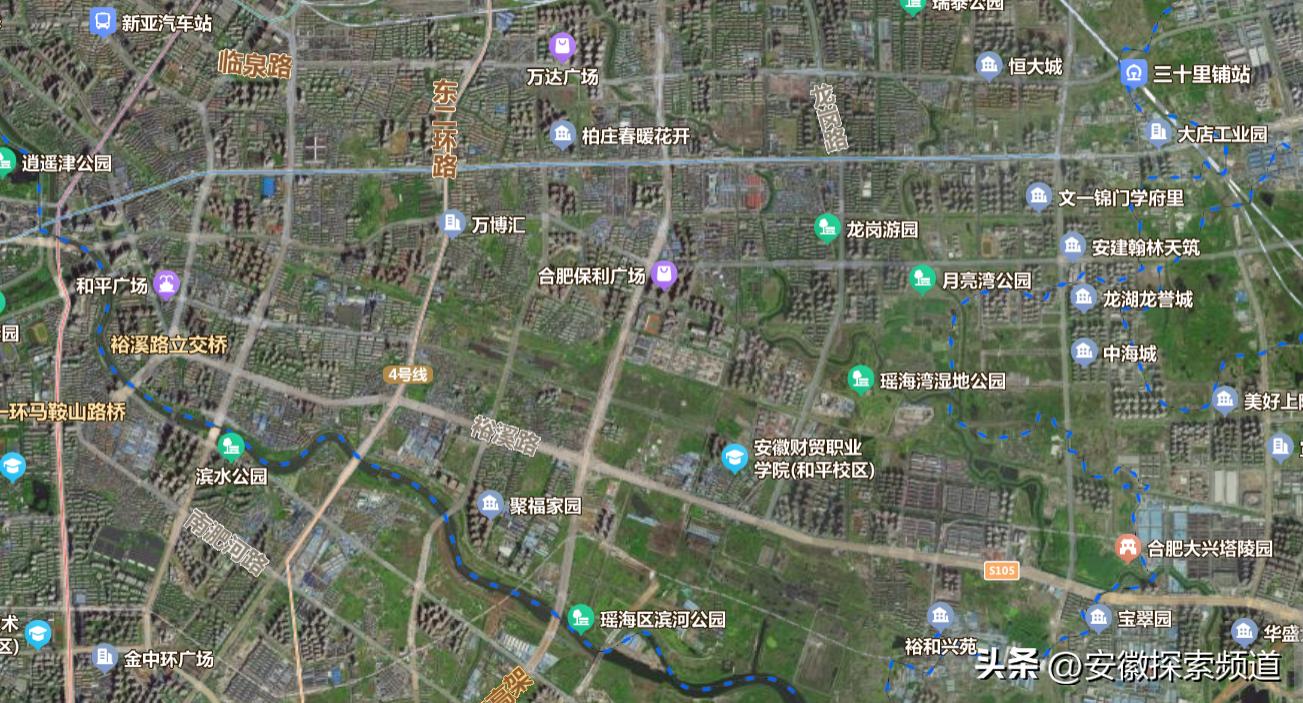 合肥为什么不发展瑶海,合肥瑶海区为什么发展不起来