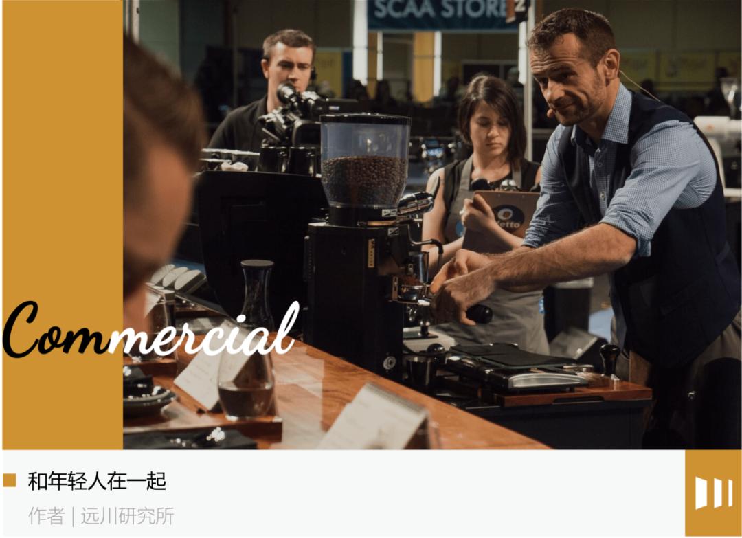 一杯咖啡唤醒沉睡中的自己,一杯咖啡爱上一种生活