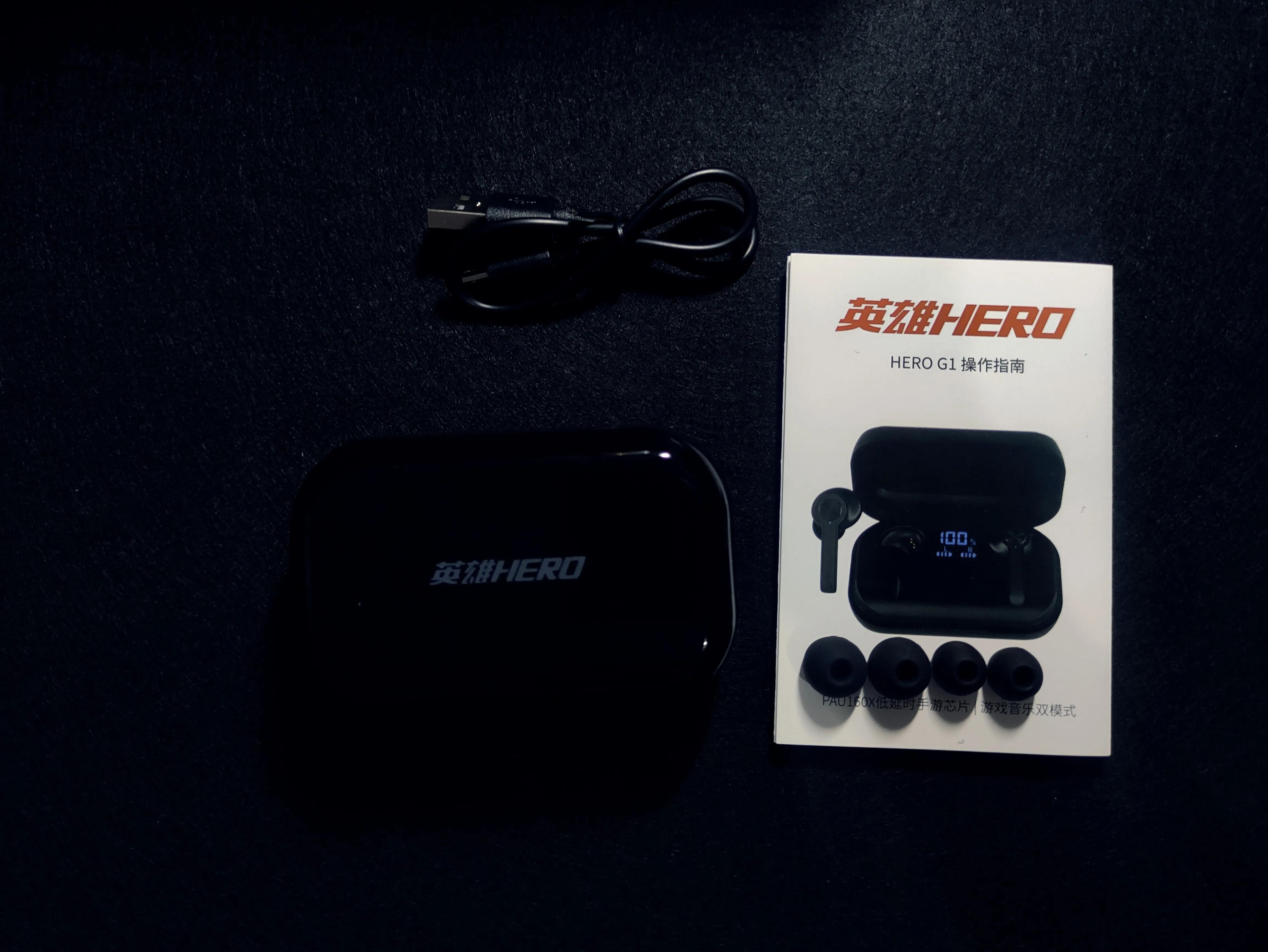小艺好物推荐：英雄G1真无线蓝牙耳机，手机的专属“充电宝”