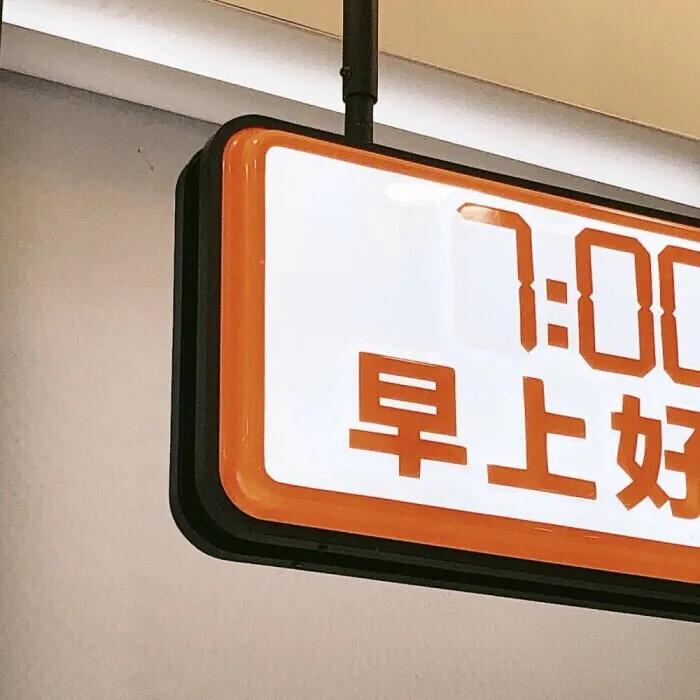 情人节对女朋友表达爱意的句子,抖音发女朋友文案吸引人的句子