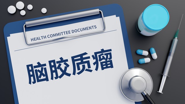 bnct技术目前国内哪家医院有,bnct技术落地医院