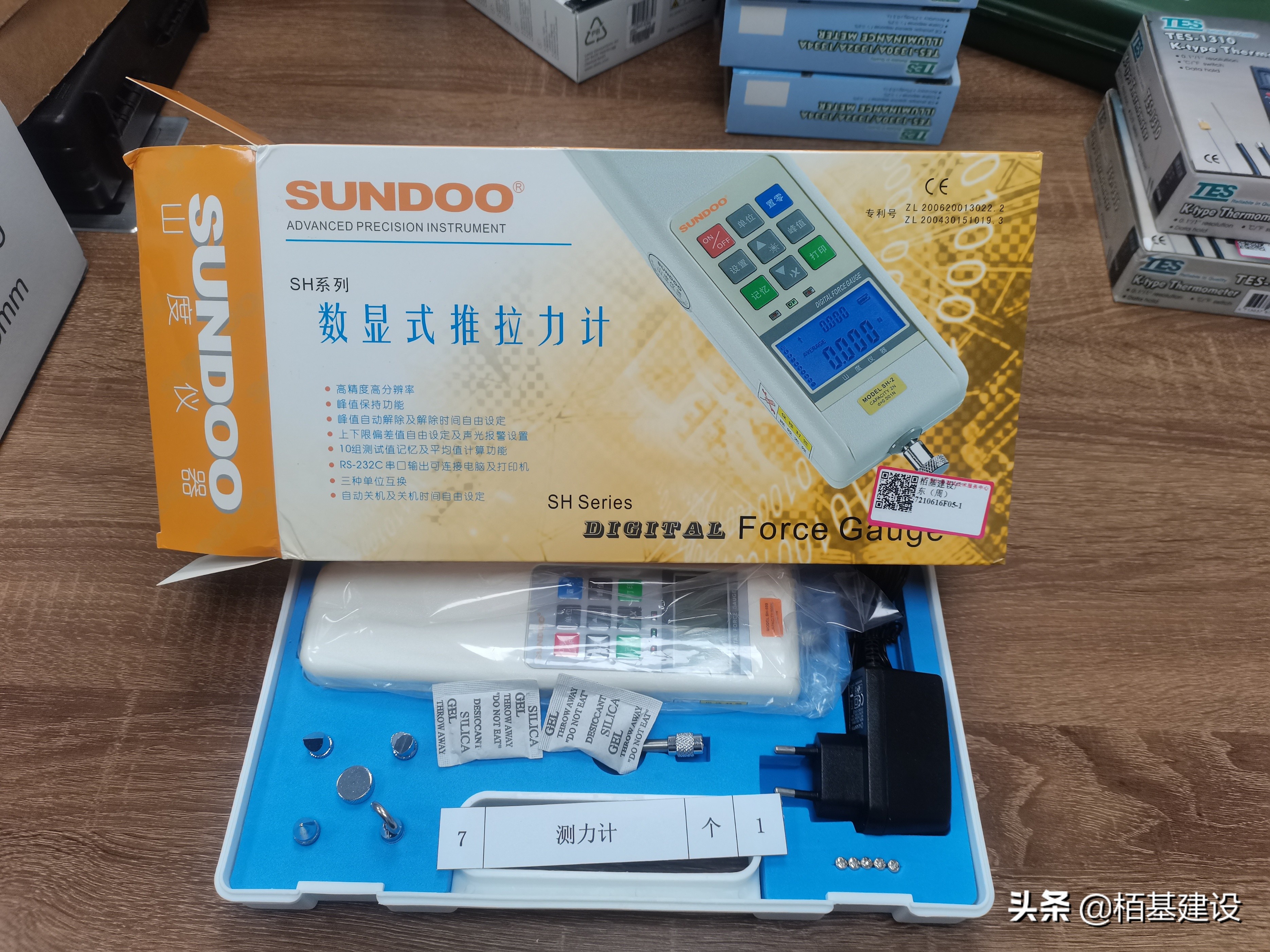 消防检测维保具体的方法步骤要求,消防检测需要使用哪些仪器仪表