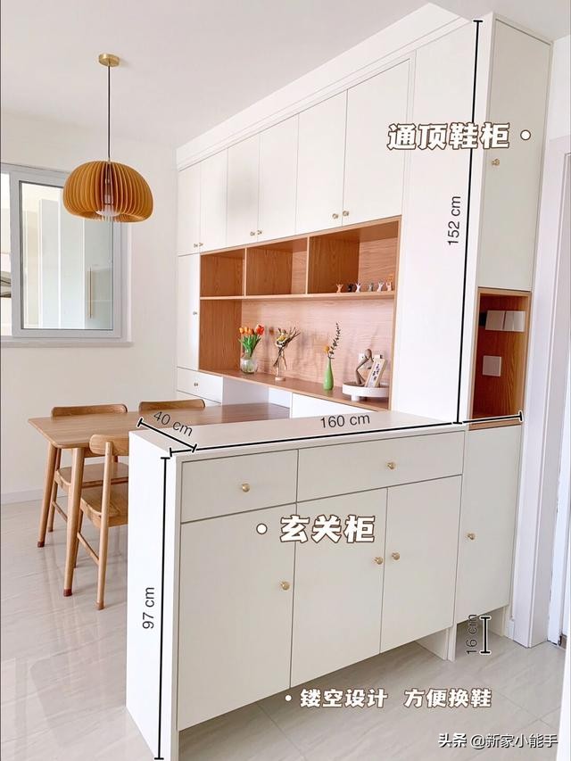 入户门鞋柜怎么设计不占空间,户型小的鞋柜怎么装修好看