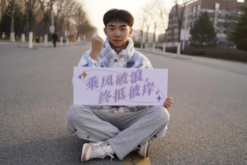 北理工学霸全保研,40门课满绩保研中科院