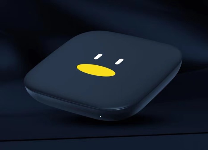 客厅娱乐的正确打开方式 腾讯极光盒子太香了