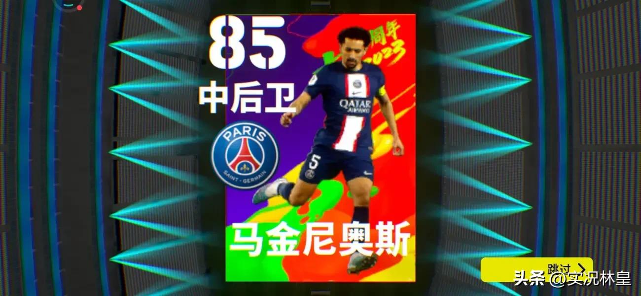 五周年活动打法,五周年阵容怎么运营