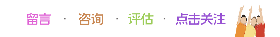 7岁孩子经常眨眼耸肩咧嘴,孩子喜欢噘嘴巴怎么纠正