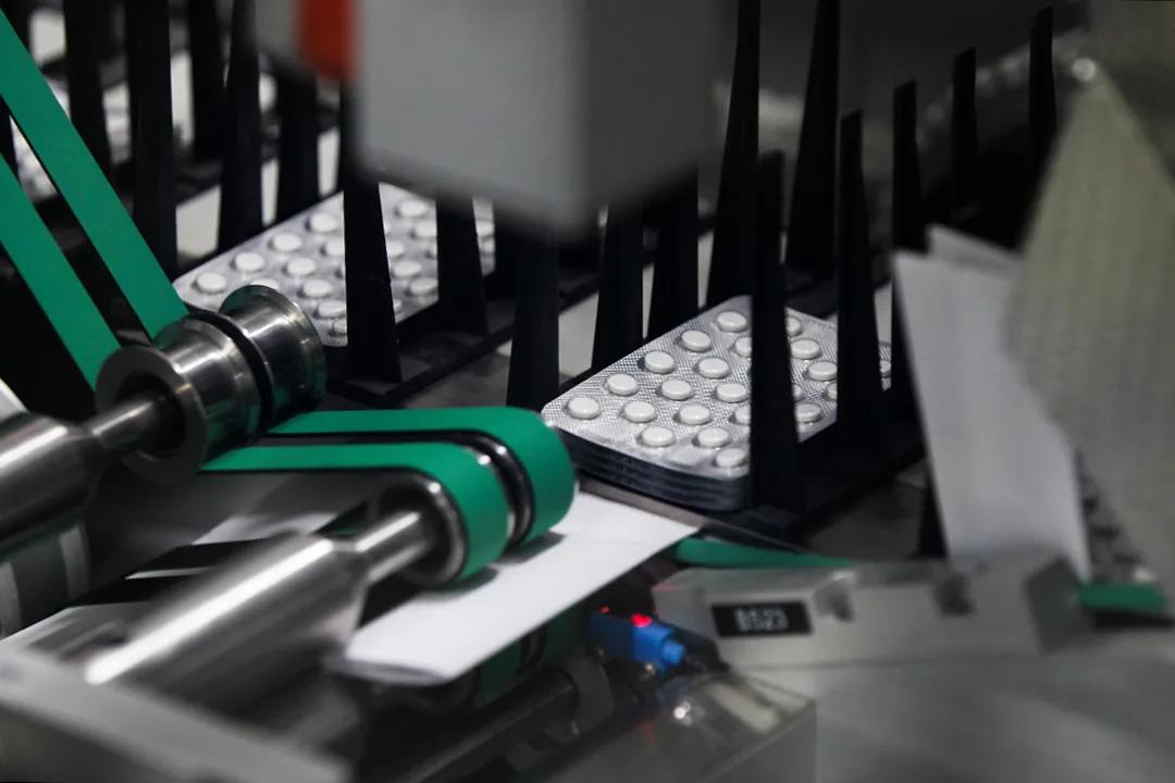 第二种药去医院吃有费用吗,售价2200元的“神药”成本仅50元