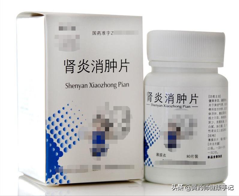 健脾益肾中药可以治疗肾病吗,治肾炎又补肾的中成药有哪些