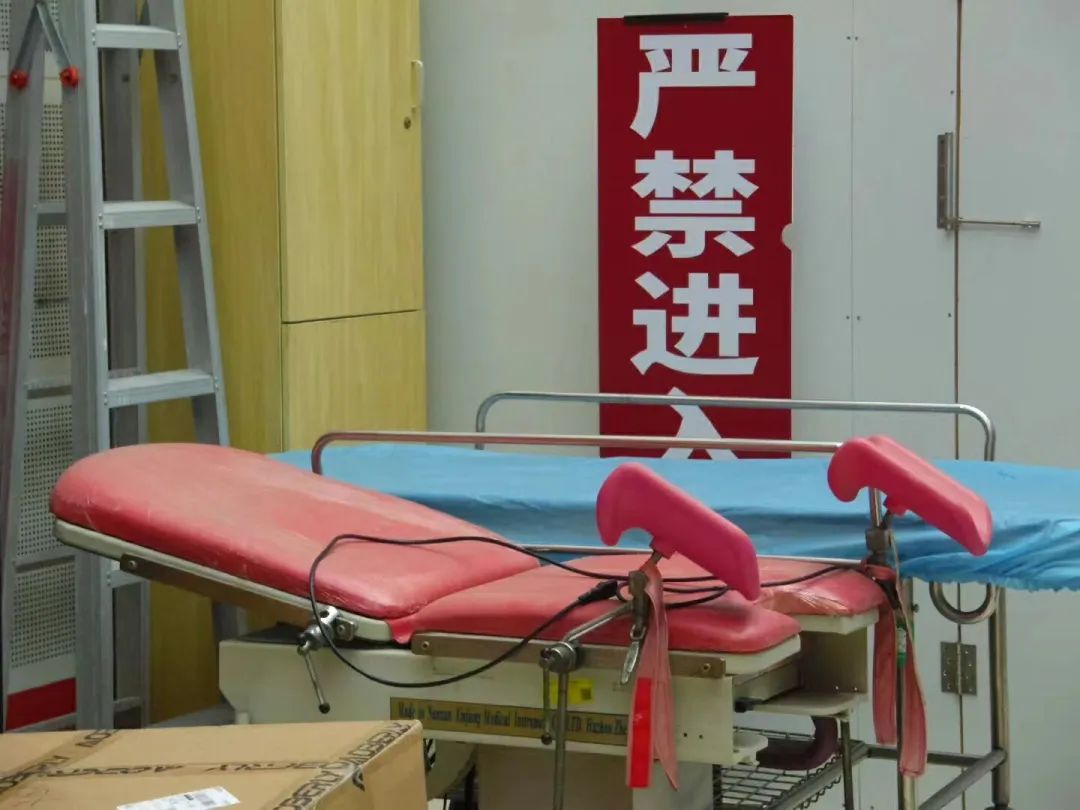 21岁感染高危HPV，我该感到羞耻吗？