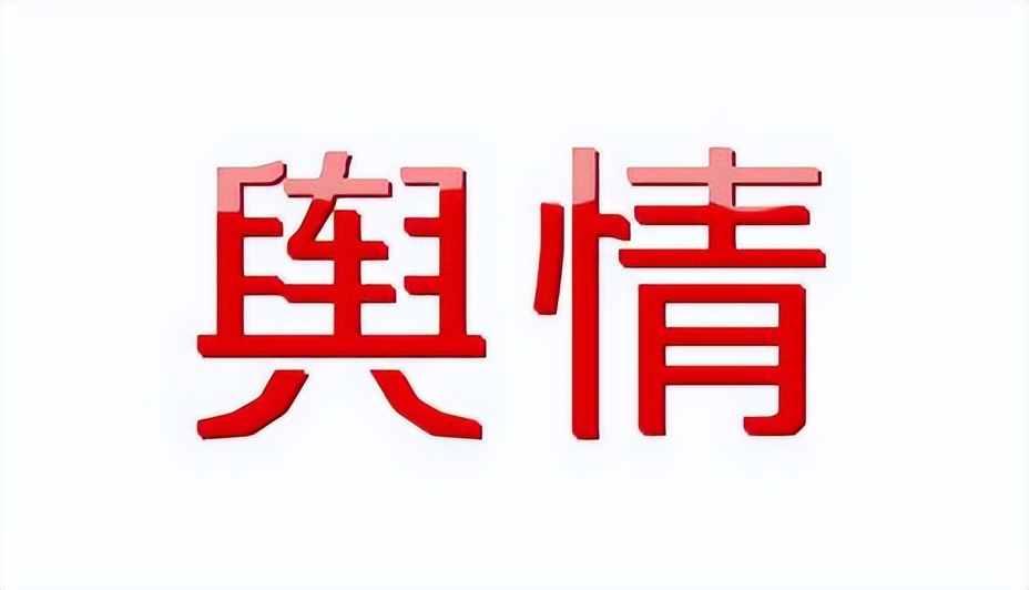 普通人如何快速成为社交网红,普通人怎么成为网红知乎