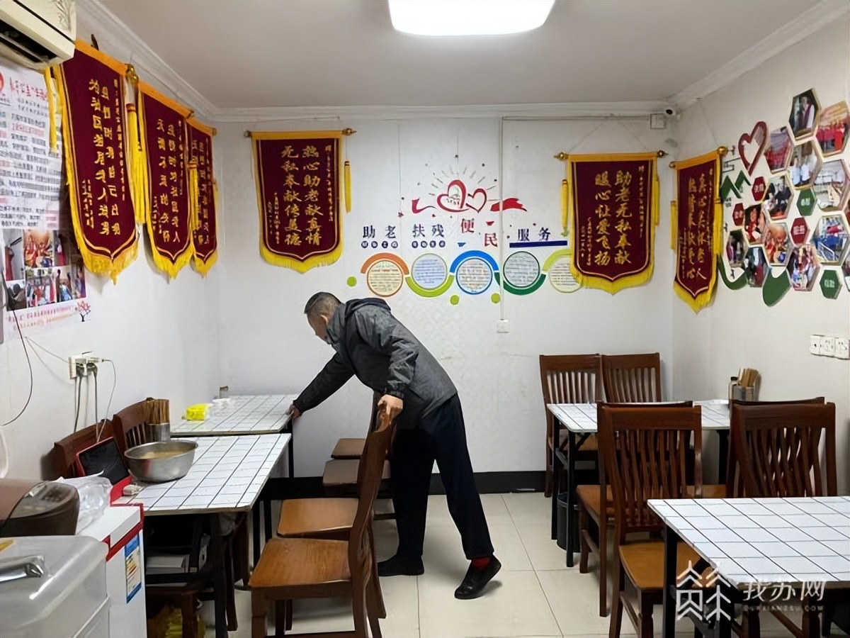 【小店里的江苏】“零元购”早餐幸福味道