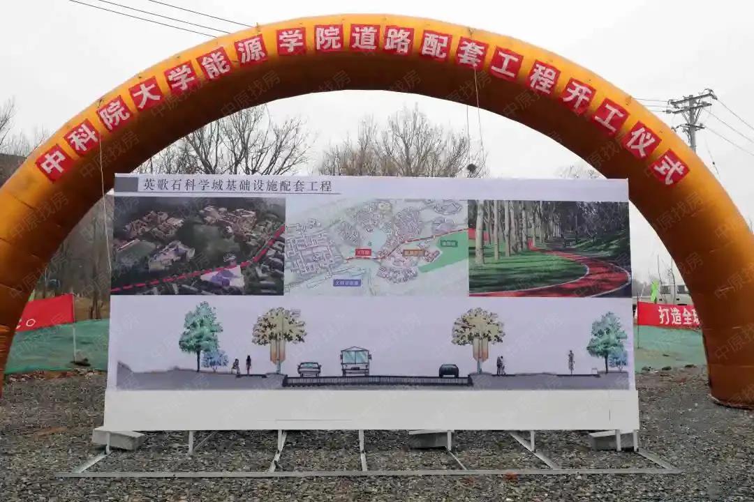 中科院大连化物所院士名单,大连化物所院士人数