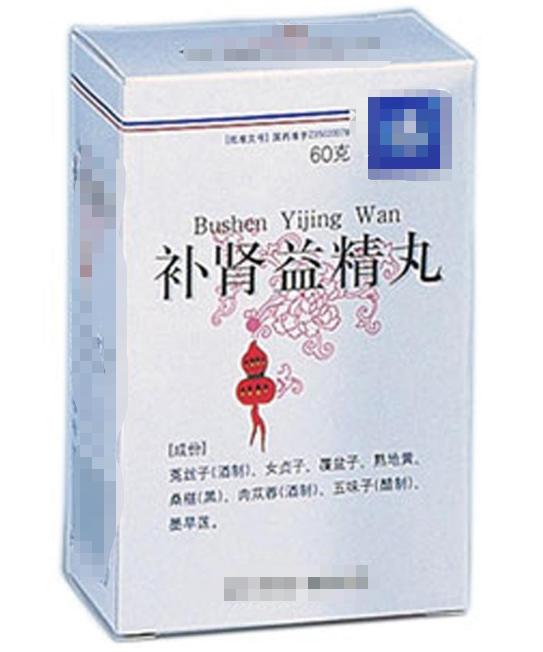 滋阴壮阳益精填髓吃什么中药,中药版西地那非功效与作用