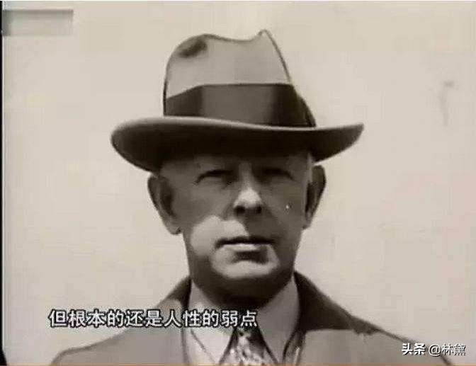 34岁股神的传奇人生,天才股神11岁完整版