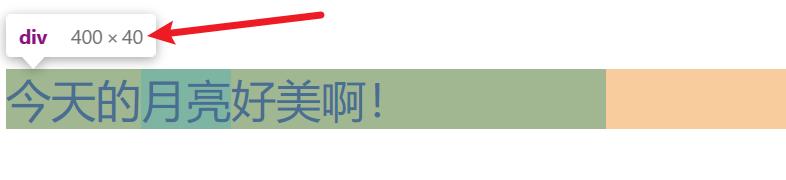 在css中vertical-align是什么意思,cssvertical-align不起作用