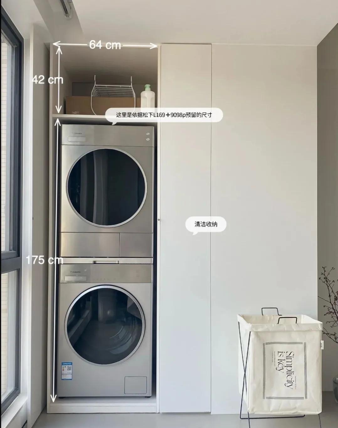 近日浙江一女子晒出自建房,辽宁一女子晒160新家装修