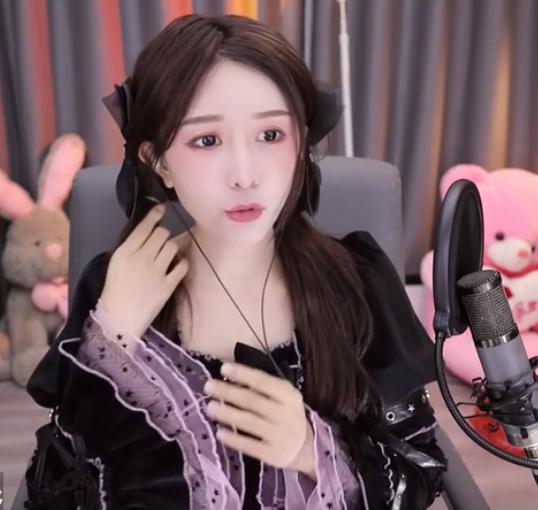 uzi连麦林七七,林七七uzi