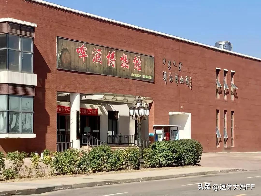 从雪鹿到燕京雪鹿啤酒，再到第一家以展现啤酒文化为主题的啤酒园