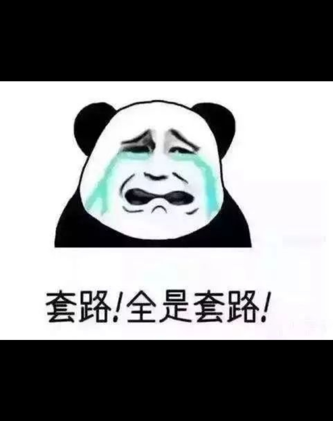 团购买新汽车真的便宜吗,汽车团购优惠10万是真的吗