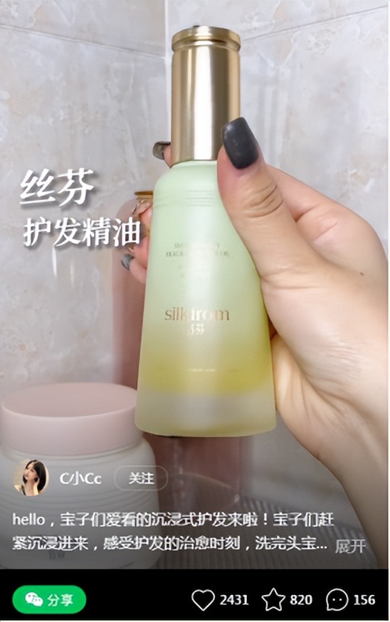 涓濊姮鎶ゅ彂绮炬补瀹樻柟,涓濊姮鎶ゅ彂绮炬补