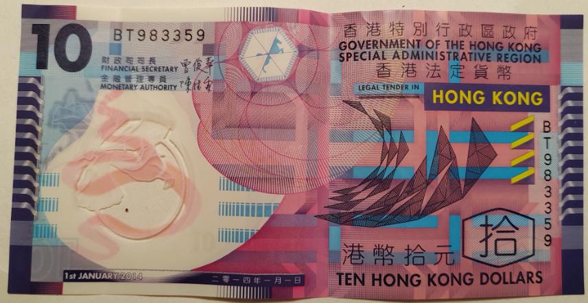 香港地理讲解视频,地理冷知识