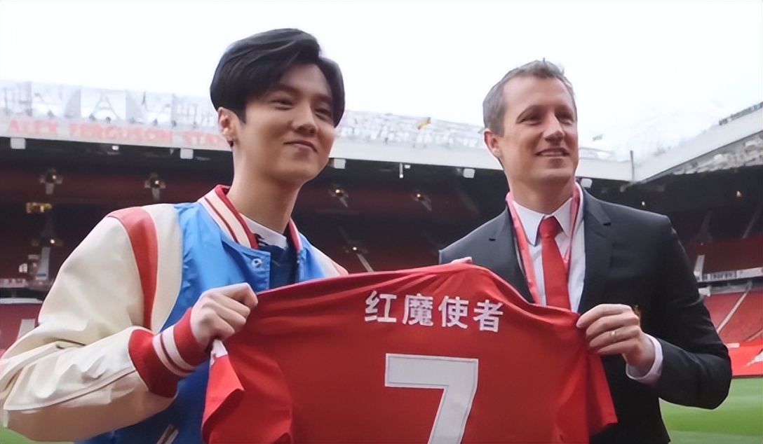 鹿晗解说欧洲杯曼联,曼联铁粉鹿晗