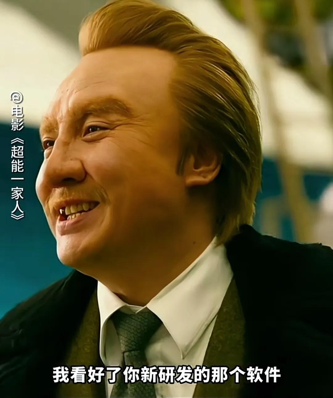 沈腾王宝强合作,王宝强和沈腾王牌是哪期