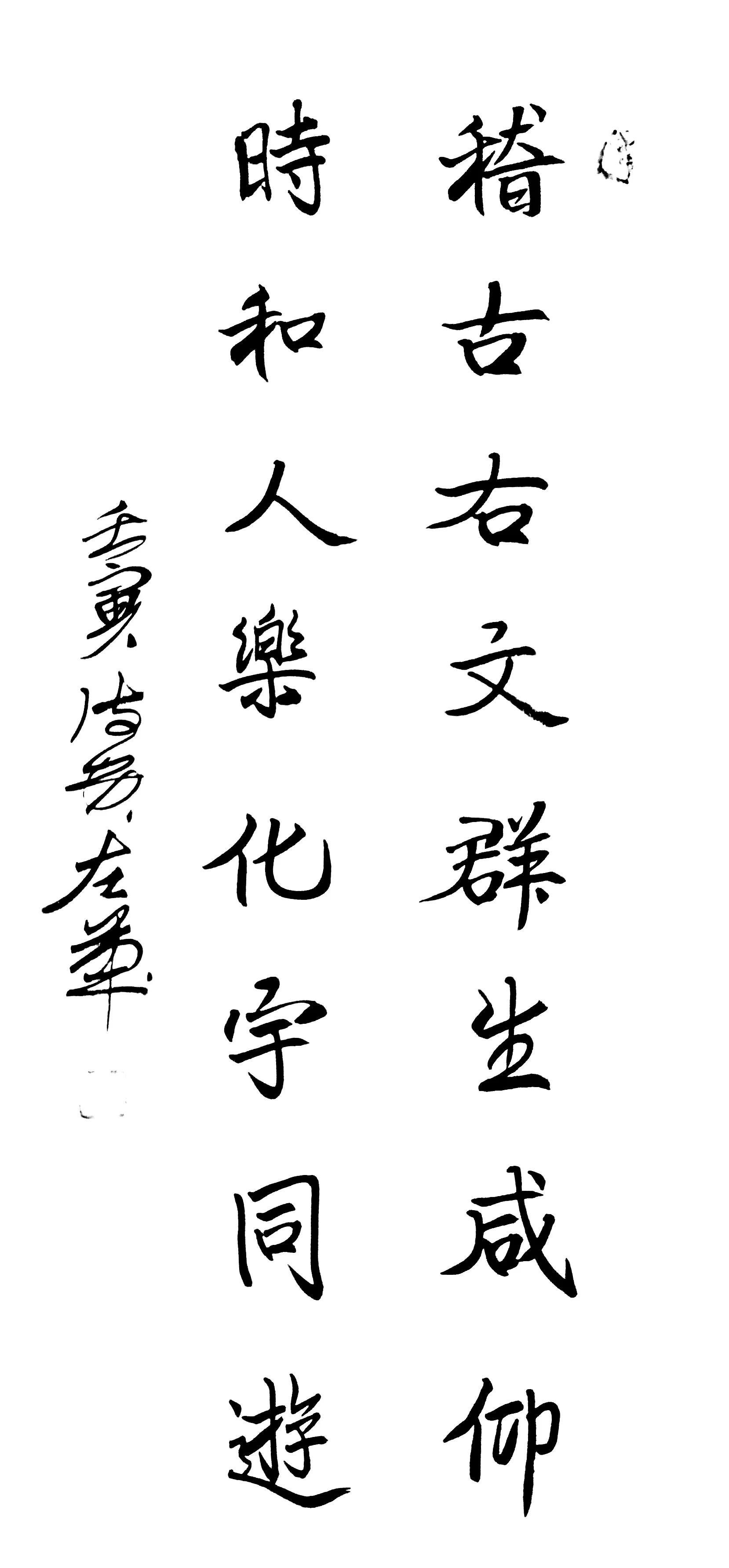 嘴唇红肿起泡,小孩嘴唇起泡