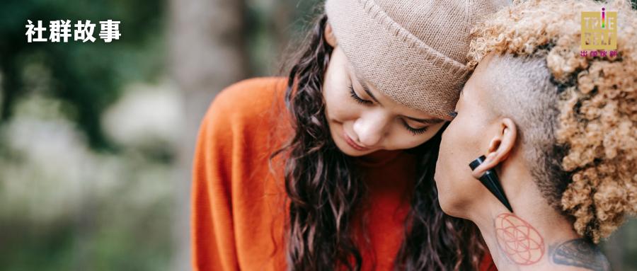 世界上最远的距离不是你离我多远,世界上最远的距离不是远方而是你